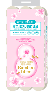 艾悦集本色ECRU原竹纤维卫生纸