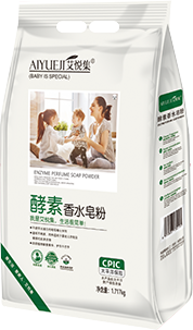 艾悦集酵素香水皂粉