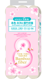 艾悦集本色ECRU原竹纤维卫生纸