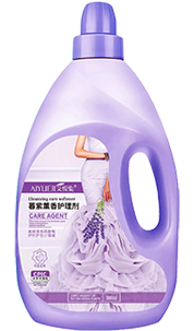 艾悦集薰衣草香氛护理剂