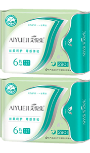 艾悦集夜用卫生巾