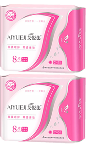 艾悦集日用卫生巾