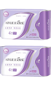 艾悦集加长夜用卫生巾