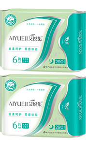 艾悦集夜用卫生巾