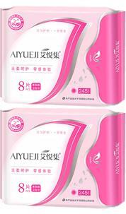 艾悦集日用卫生巾