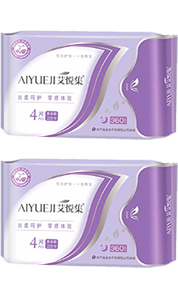 艾悦集加长夜用卫生巾